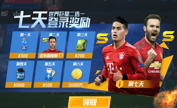 2026年3月29日摩洛超马拉肯查vs拉巴特皇家武装直播【24直播网】