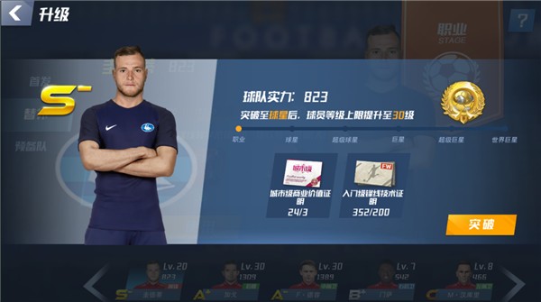 乌度卡：我们要学会更聪明地打球，杜兰特打出了全面的表现