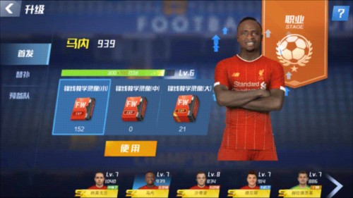 谁来接班加图索？四大名帅在列，球迷力挺囧叔，曼奇尼或回归