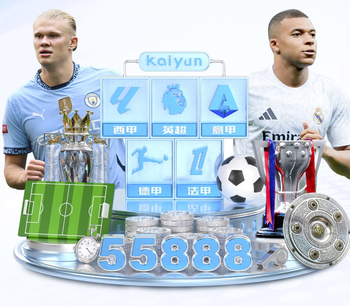 阿斯报：卡瓦哈尔努力训练力求夺回主力位置，并入选世界杯大名单