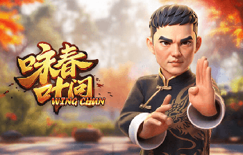 桥头堡的作用！张玉宁头球摆渡助攻韦世豪，世预赛曾助攻谢文能