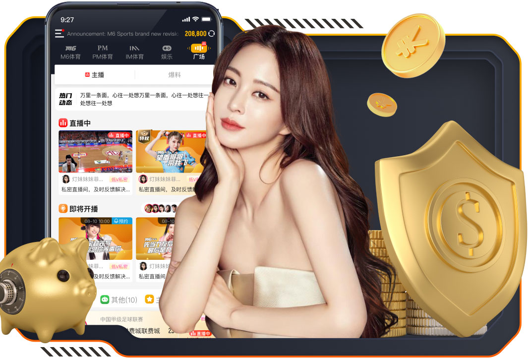 奥塔门迪：我为阿根廷队拼尽一切，穿上这身球衣就是最大荣耀