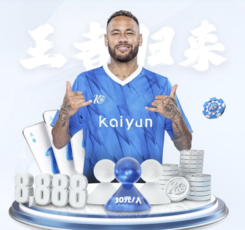 官方：格罗西茨基第二次退出波兰国家队，结束18年国脚生涯