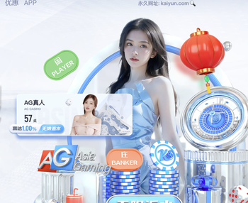 阿斯：关于拉菲尼亚的拉伤，巴萨收到的初步反馈并不乐观