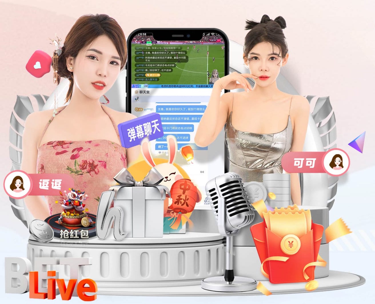 2026年3月29日葡U23埃什特雷拉U23vs里奥阿维U23直播【24直播网】