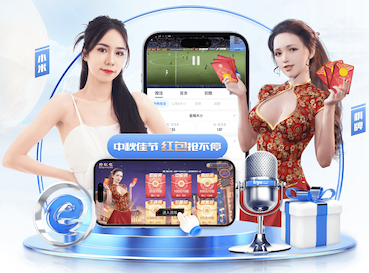 2026年3月29日俄甲图拉兵工厂vs索科尔萨拉托夫直播【24直播网】