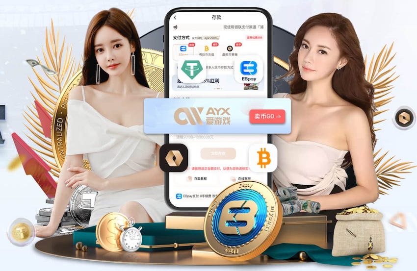 欧冠最新夺冠赔率：阿森纳仍领跑，拜仁第2，巴萨升第3，皇马第5