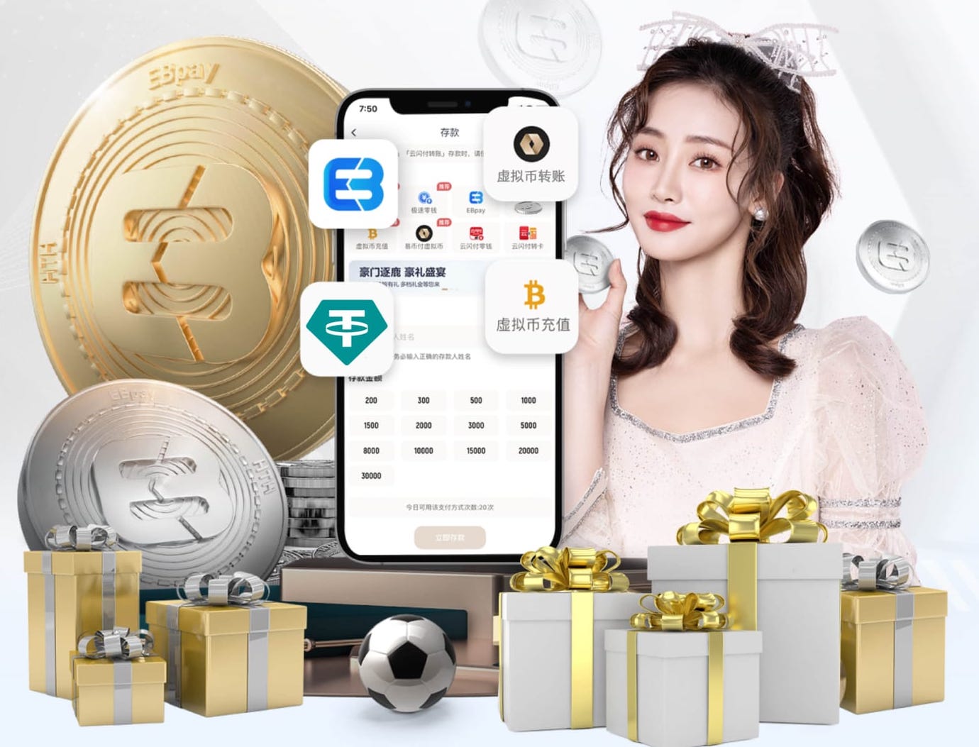 纳帅 ：哈弗茨首发？现在不让他上场那到世界杯可能就太晚了