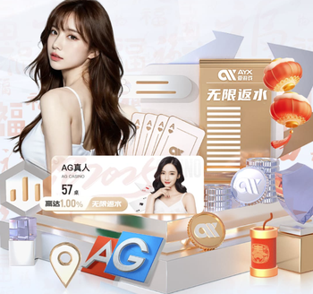 阿斯：库尔图瓦右腿内收肌撕裂，无缘马德里德比并且可能缺席更久