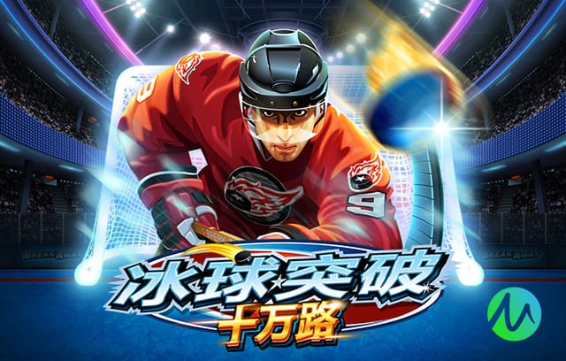 金刚app官方下载