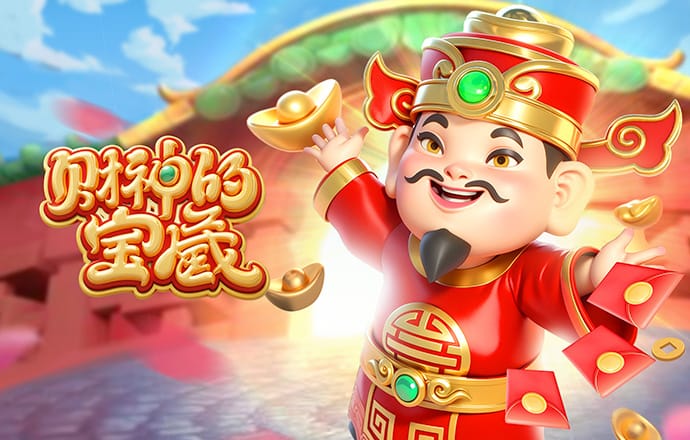 2026年3月28日哥伦甲布卡拉曼格vs圣达菲直播【24直播网】